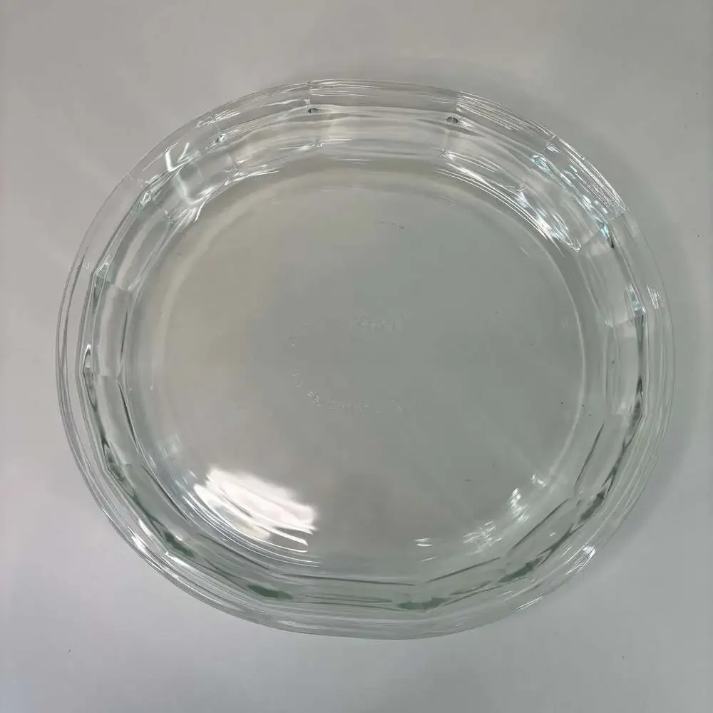 Vintage 1984 Pyrex Crown Corning 2 Quart Covered Casserole Dish